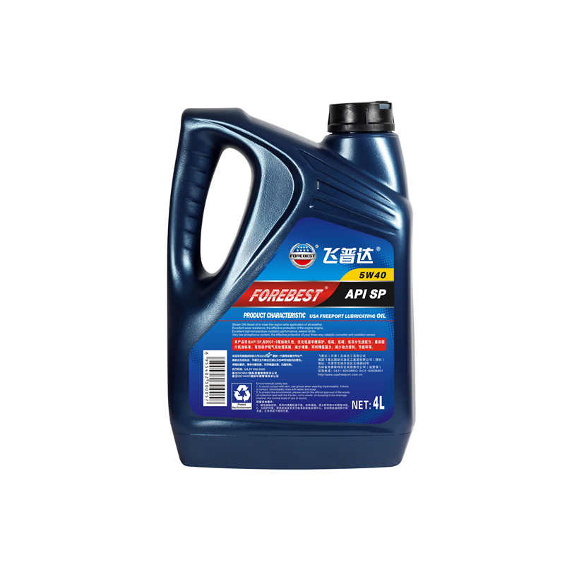 蓝色SP5W40  1.jpg