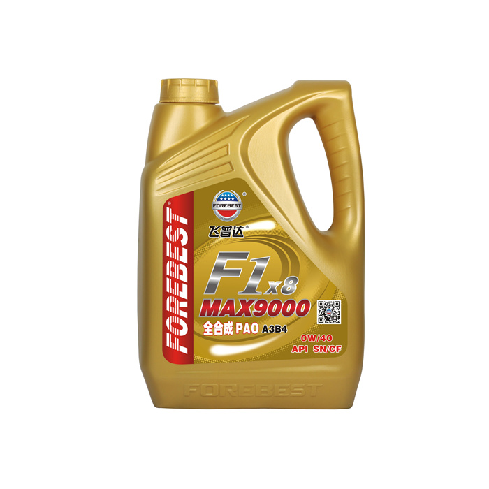 4升SN0W40 正(1).jpg